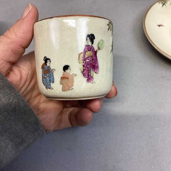 Set Of 6 Vintage Satsuma Japanese Porcelain Cups & Saucers - Picture 6 of 16